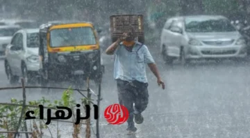 أمطار متفاوتة الشدة تضرب عدة محافظات خلال الساعات القادمة وسط تقلبات جوية مفاجئة